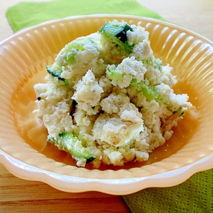 ポテサラより美味しい おからサラダ レシピ 作り方 By みー5548 楽天レシピ ポテサラより美味しい おからサラダ レシピ 作り方 By みー5548 楽天レシピ